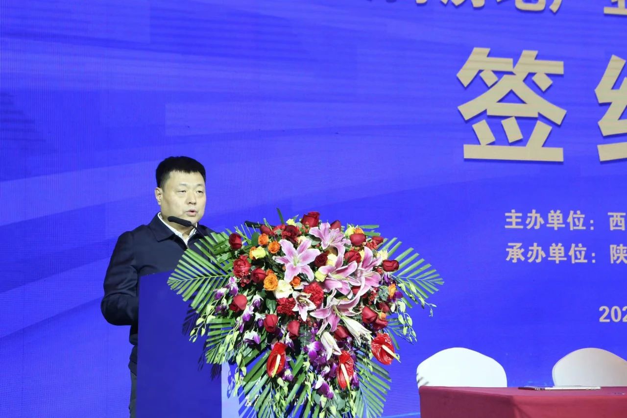 西安房地产政银联动3 西安房地产政银联动3