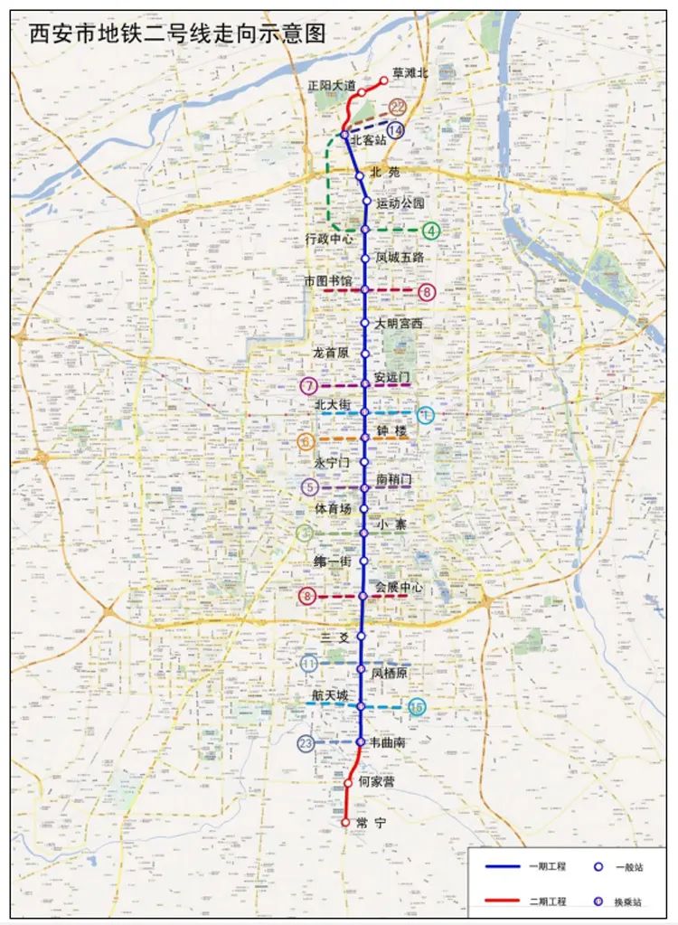 西安地铁2号线二期