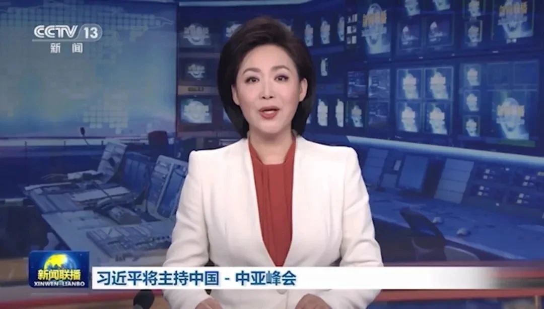中国主办的首个重大主场外交活动 中国主办的首个重大主场外交活动