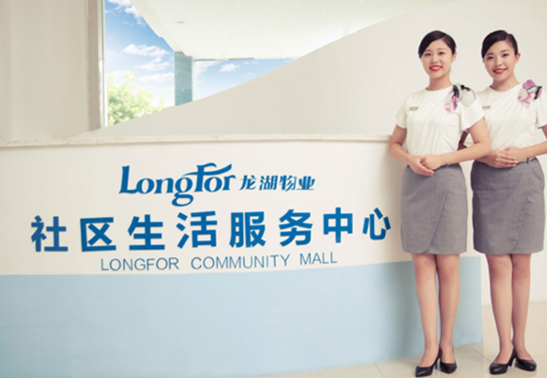 西安买房签合同注意事项，核查产权与物业，刚需购房避坑经验